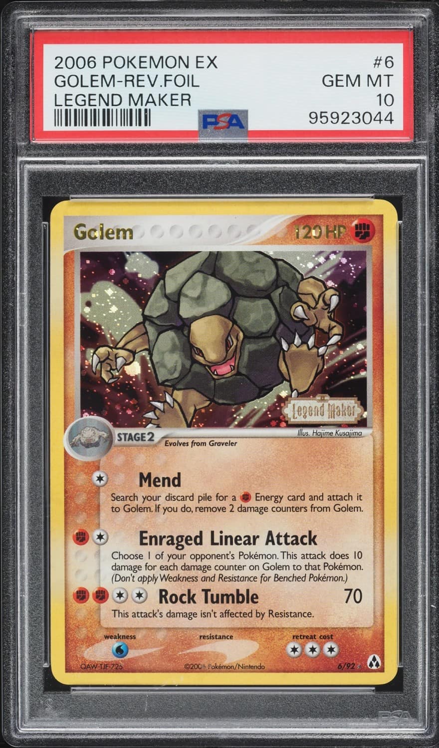 Golem