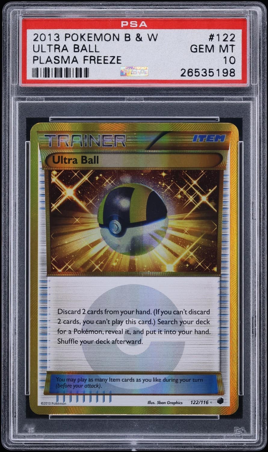 Ultra Ball