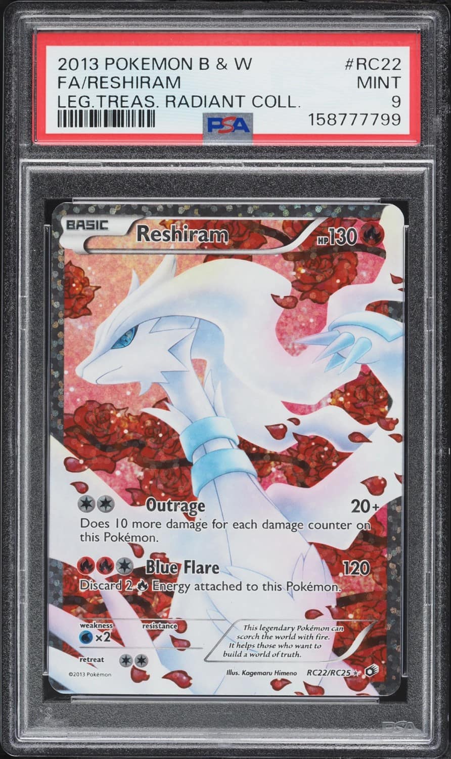 Reshiram