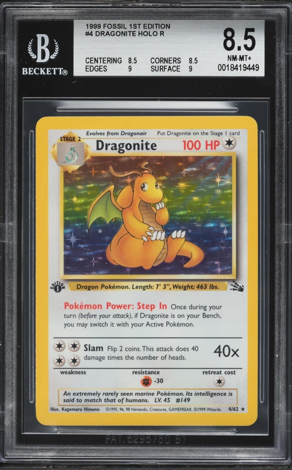 Dragonite