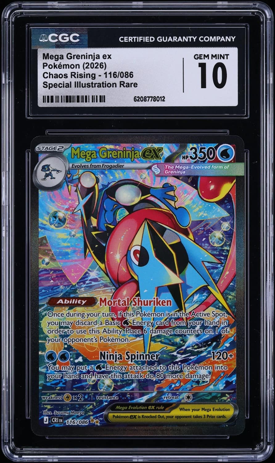 Mega Greninja Ex