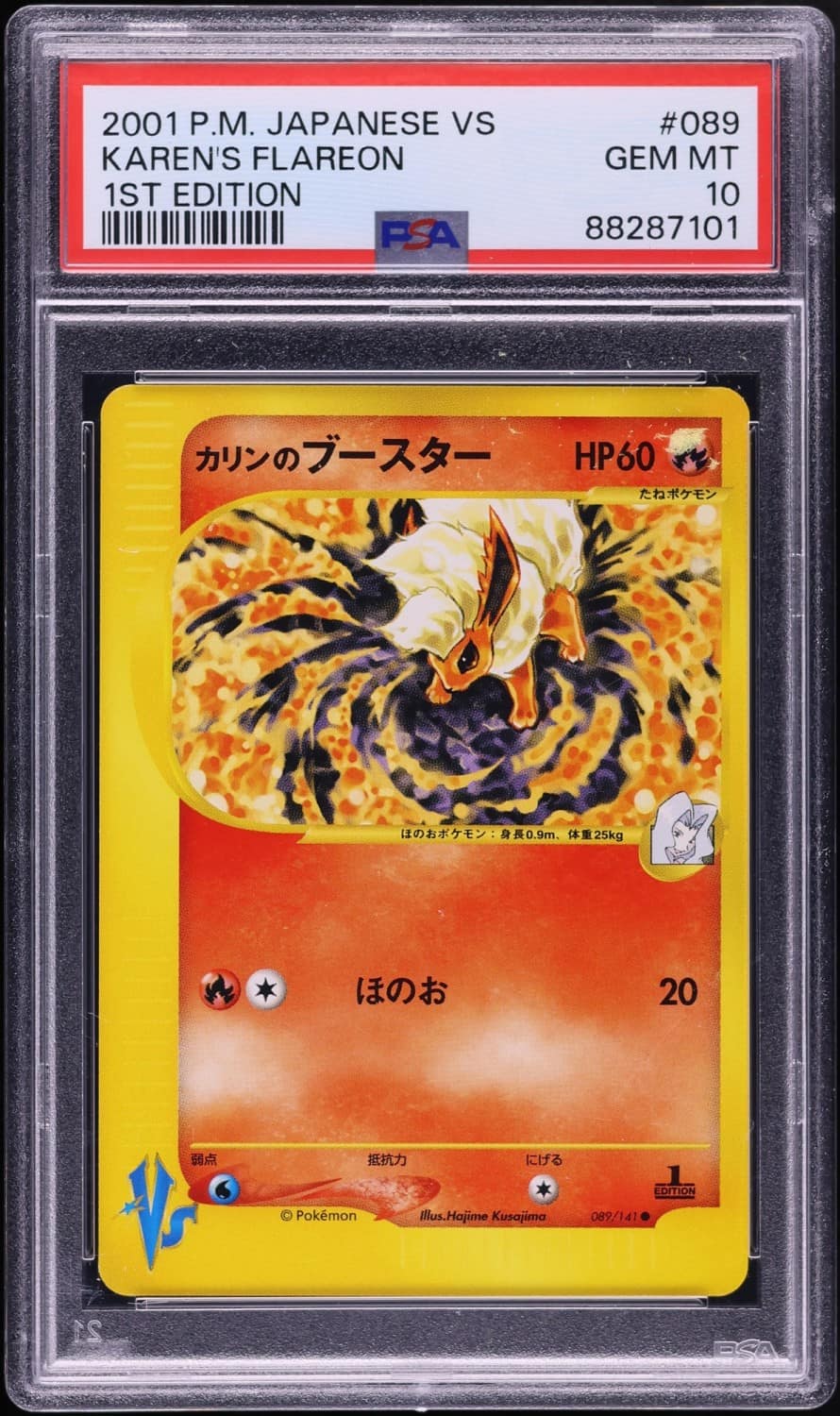 Karen'S Flareon