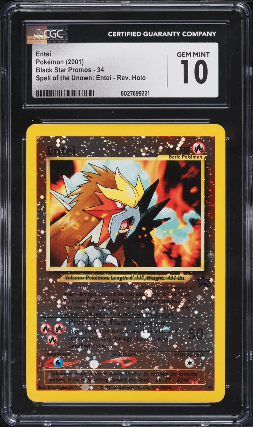 Entei