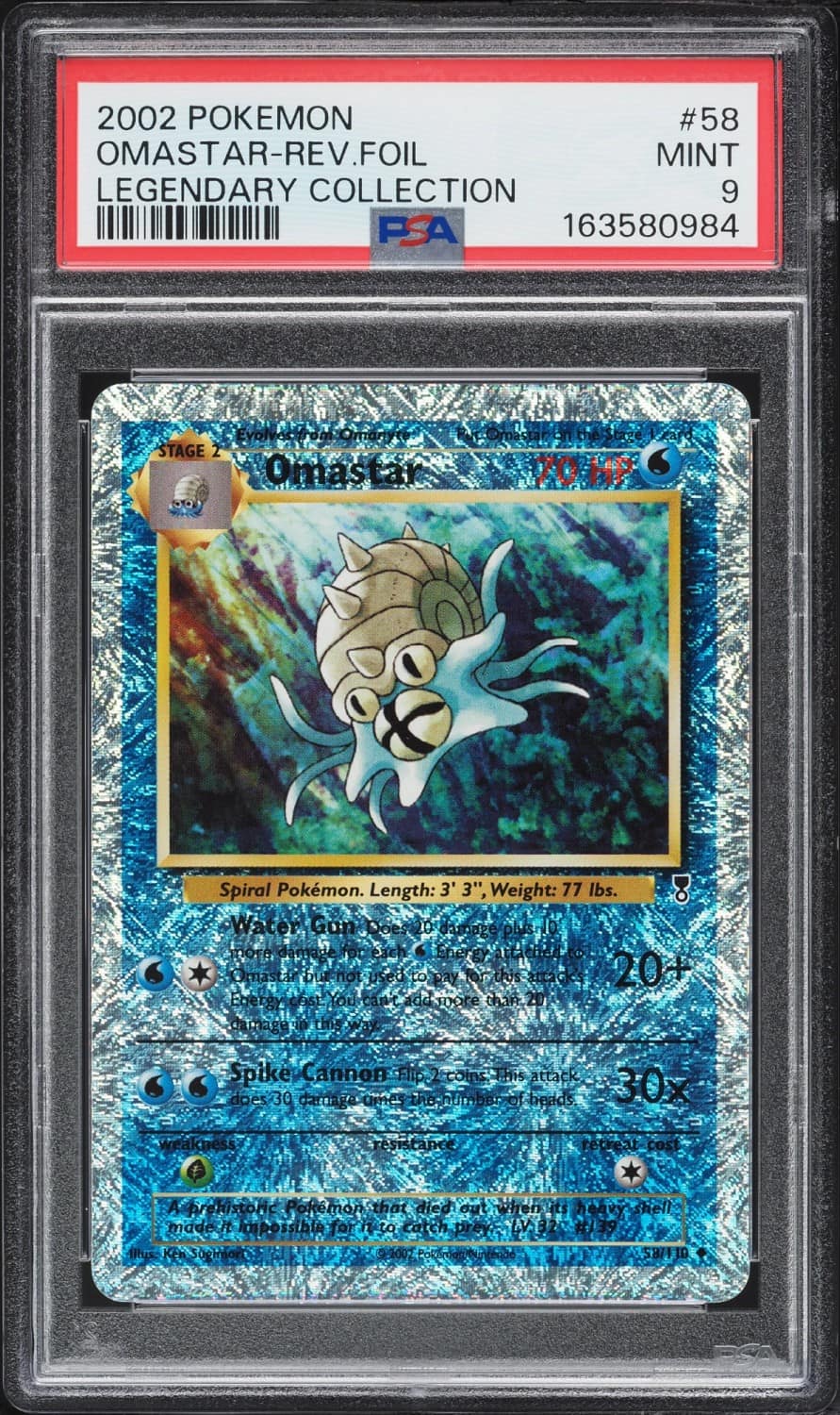 Omastar
