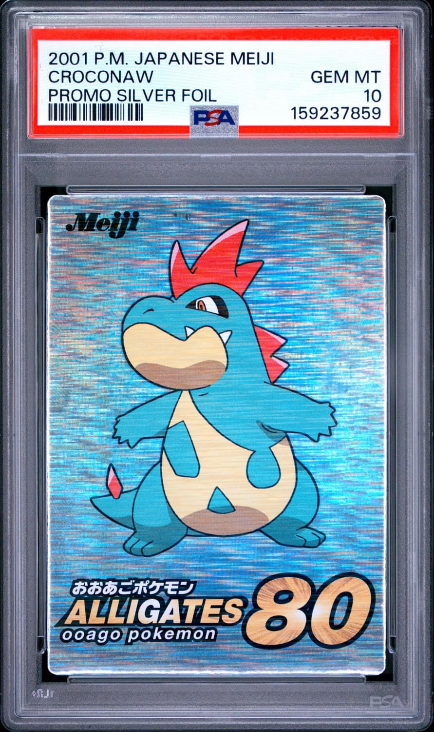 Croconaw