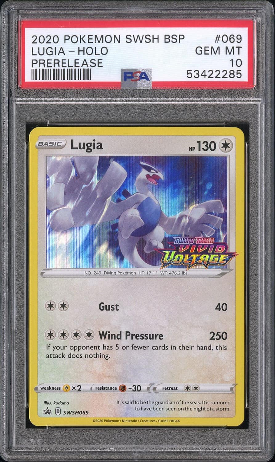 Lugia