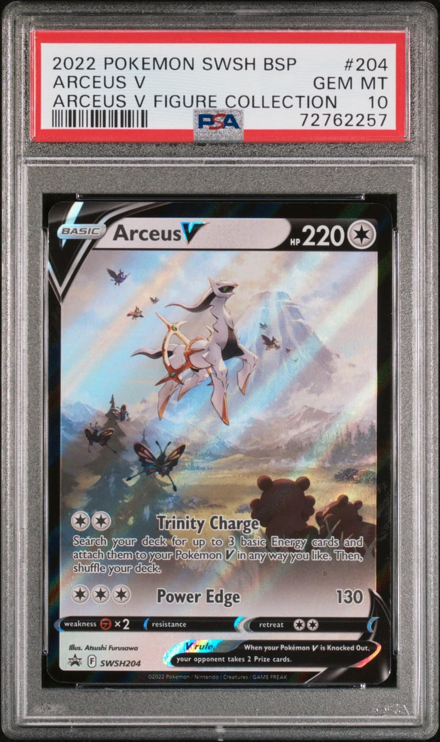 Arceus V