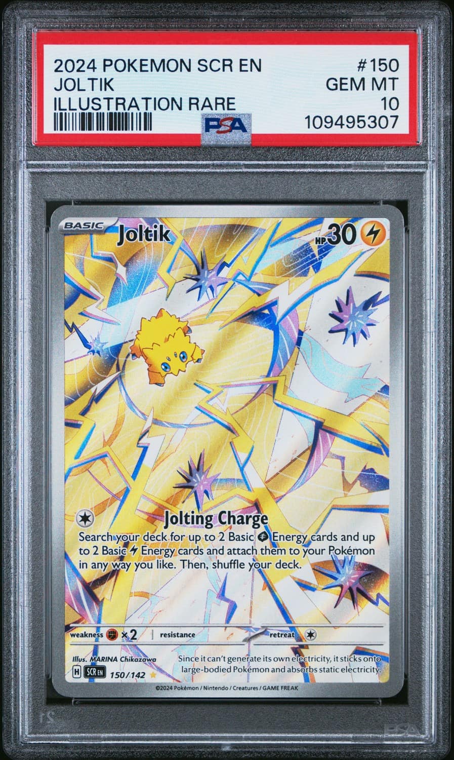 Joltik