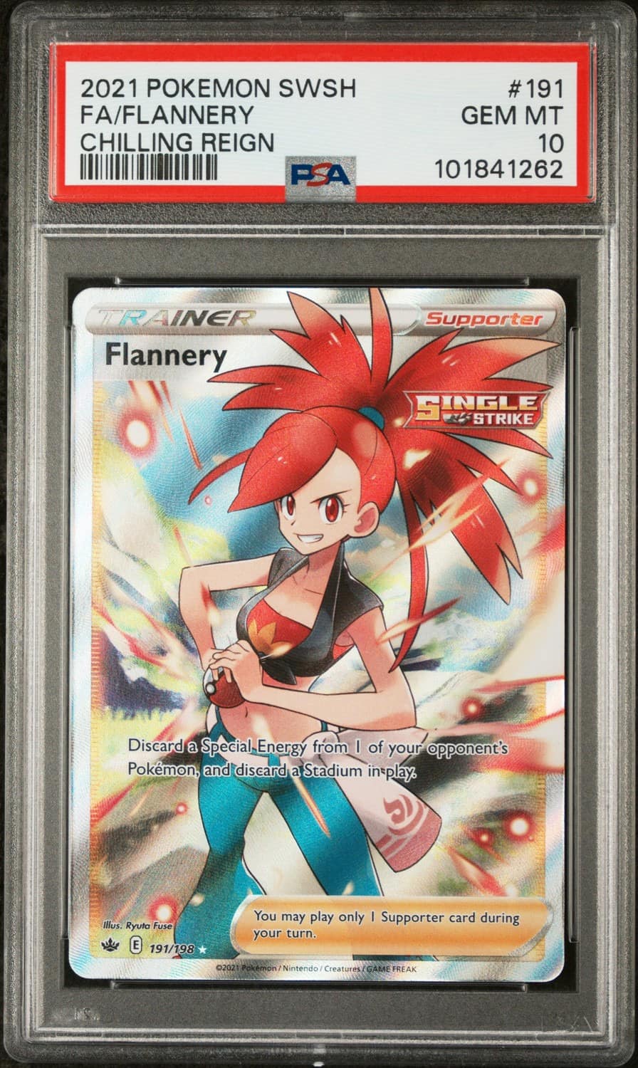 Flannery