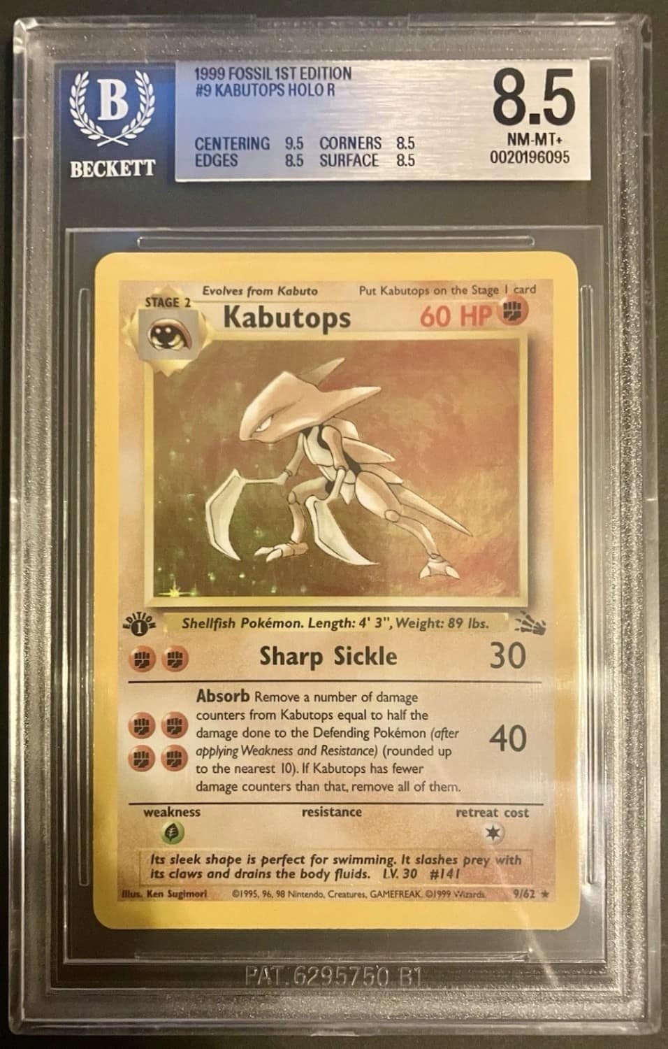 Kabutops