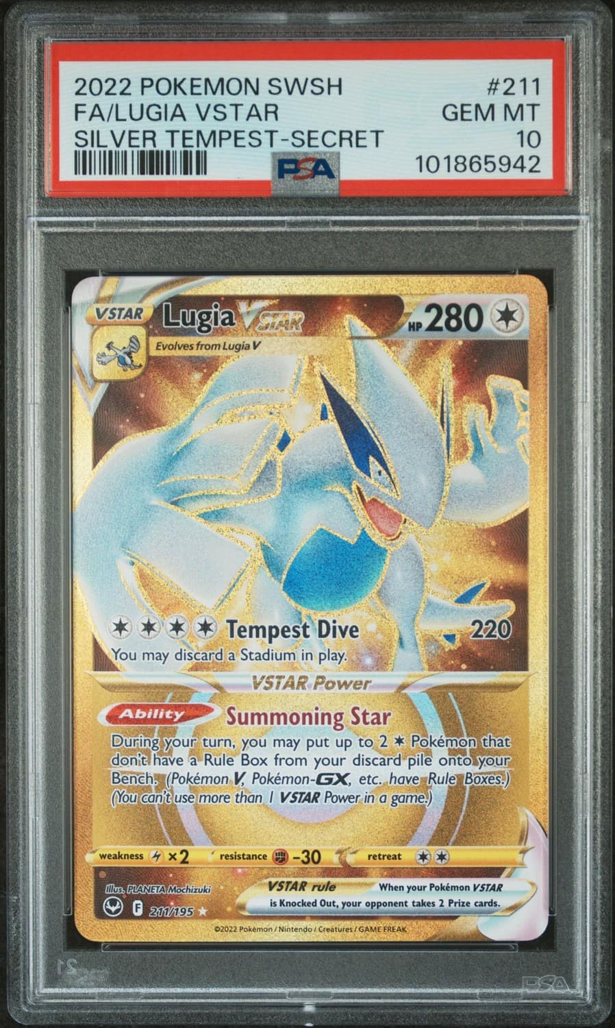 Lugia Vstar