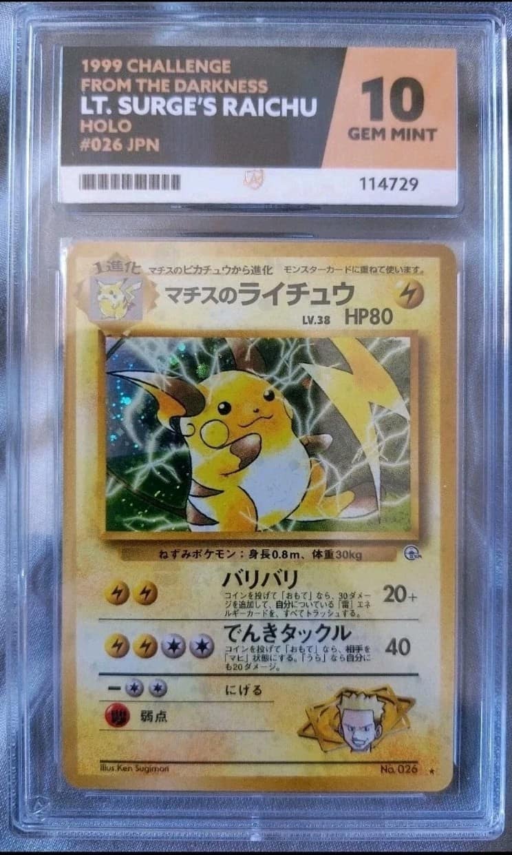 Lt. Surge'S Raichu