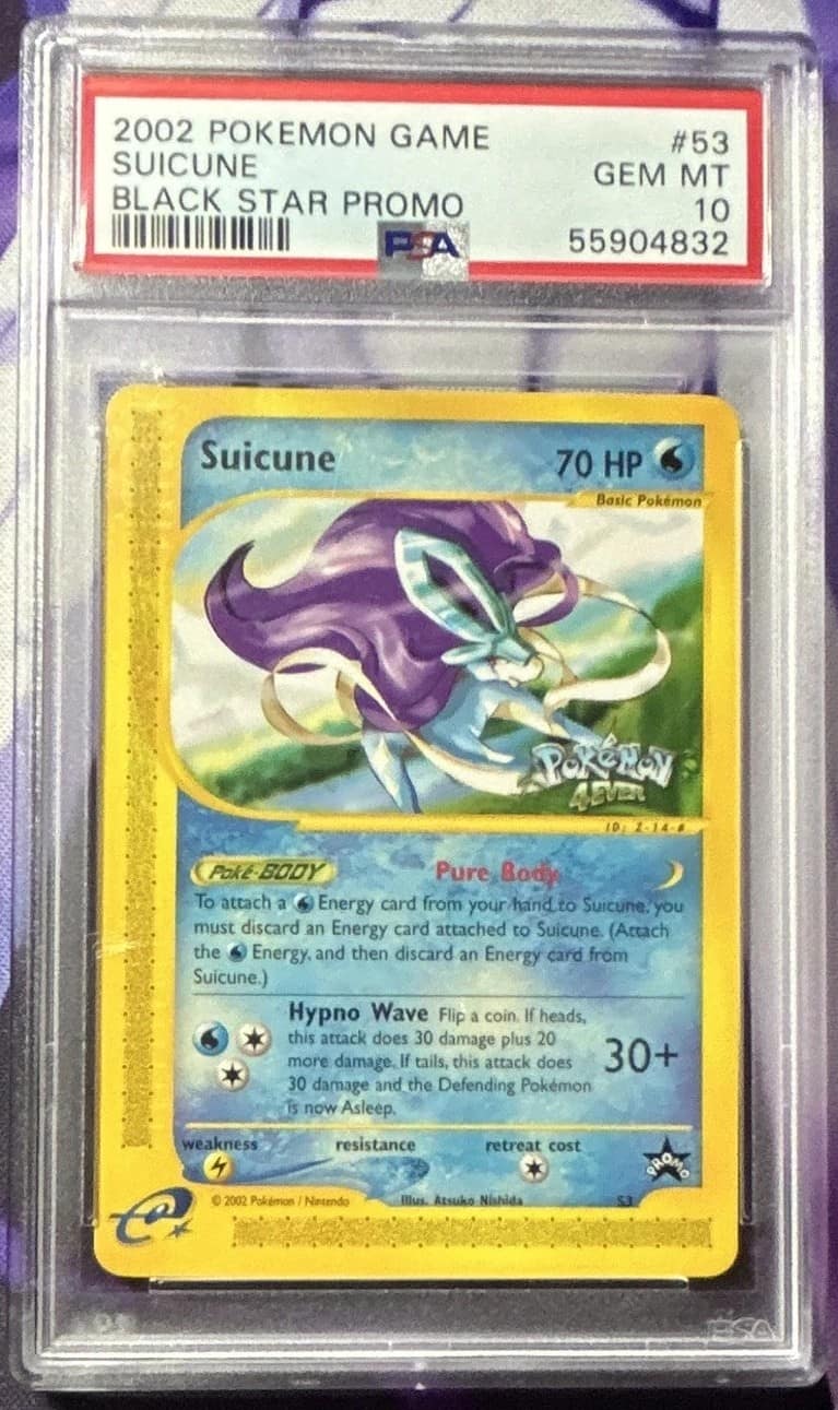 Suicune