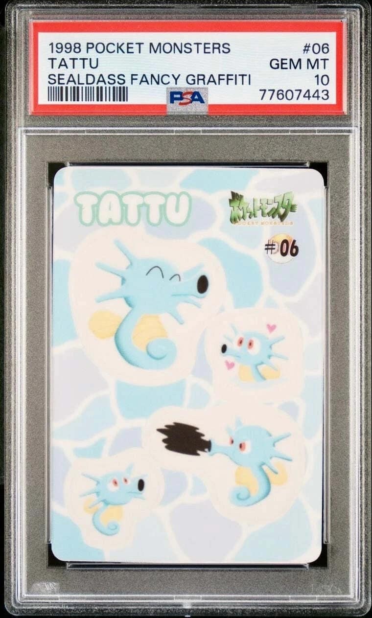 Tattu