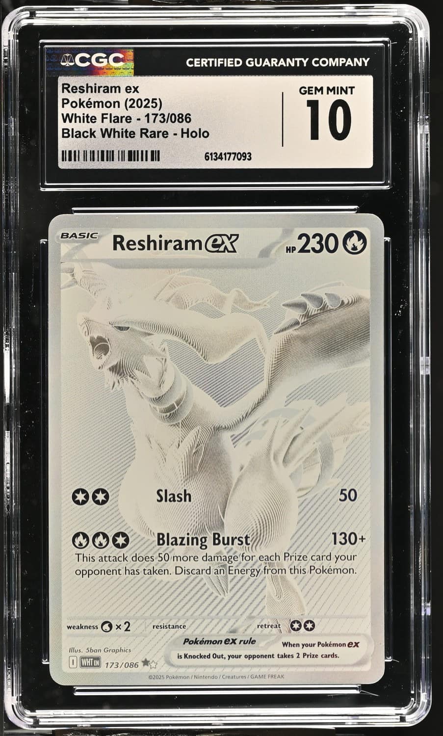 Reshiram Ex
