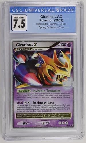 Giratina Holo R