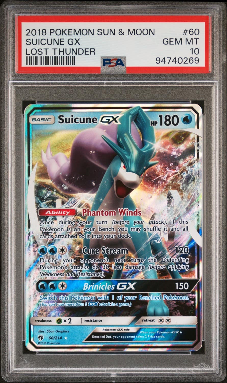 Suicune Gx
