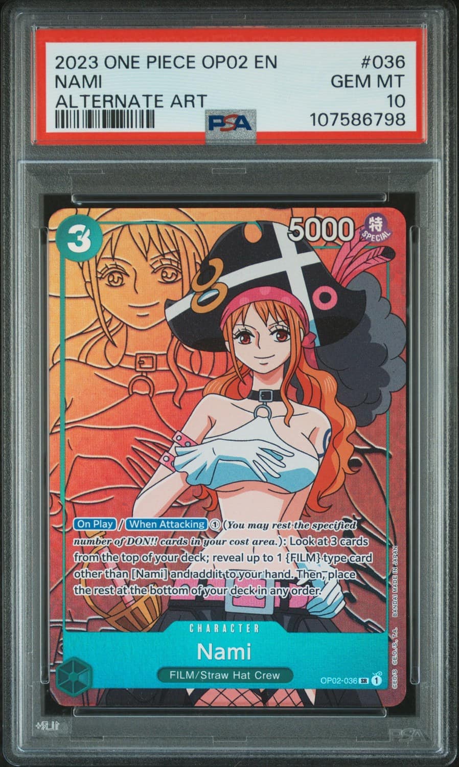 Nami