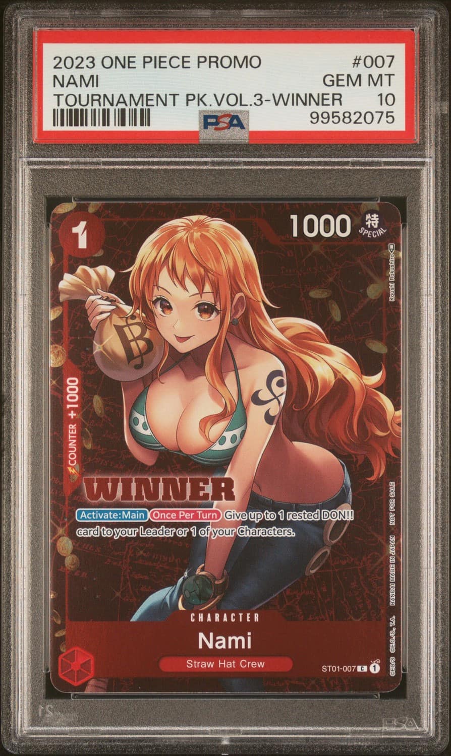 Nami