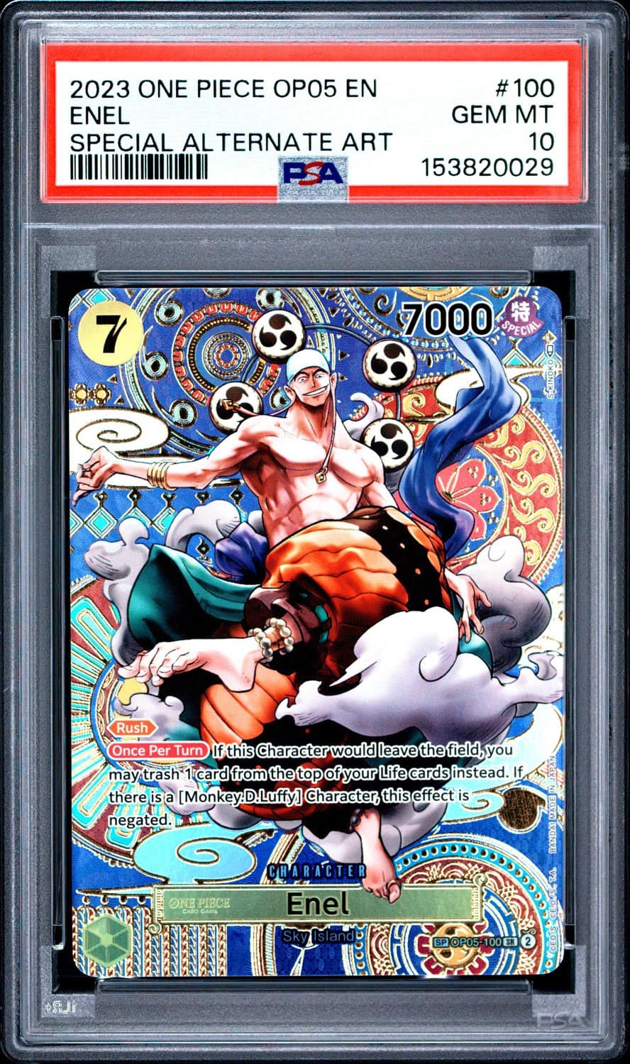 Enel