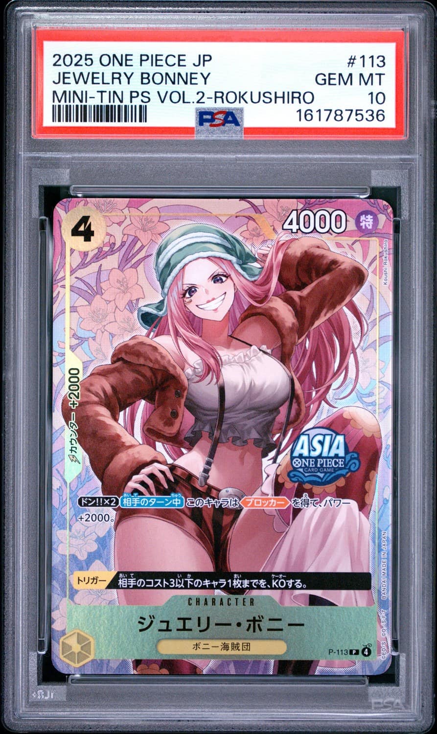 Jewelry Bonney