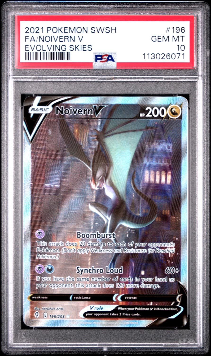Noivern V