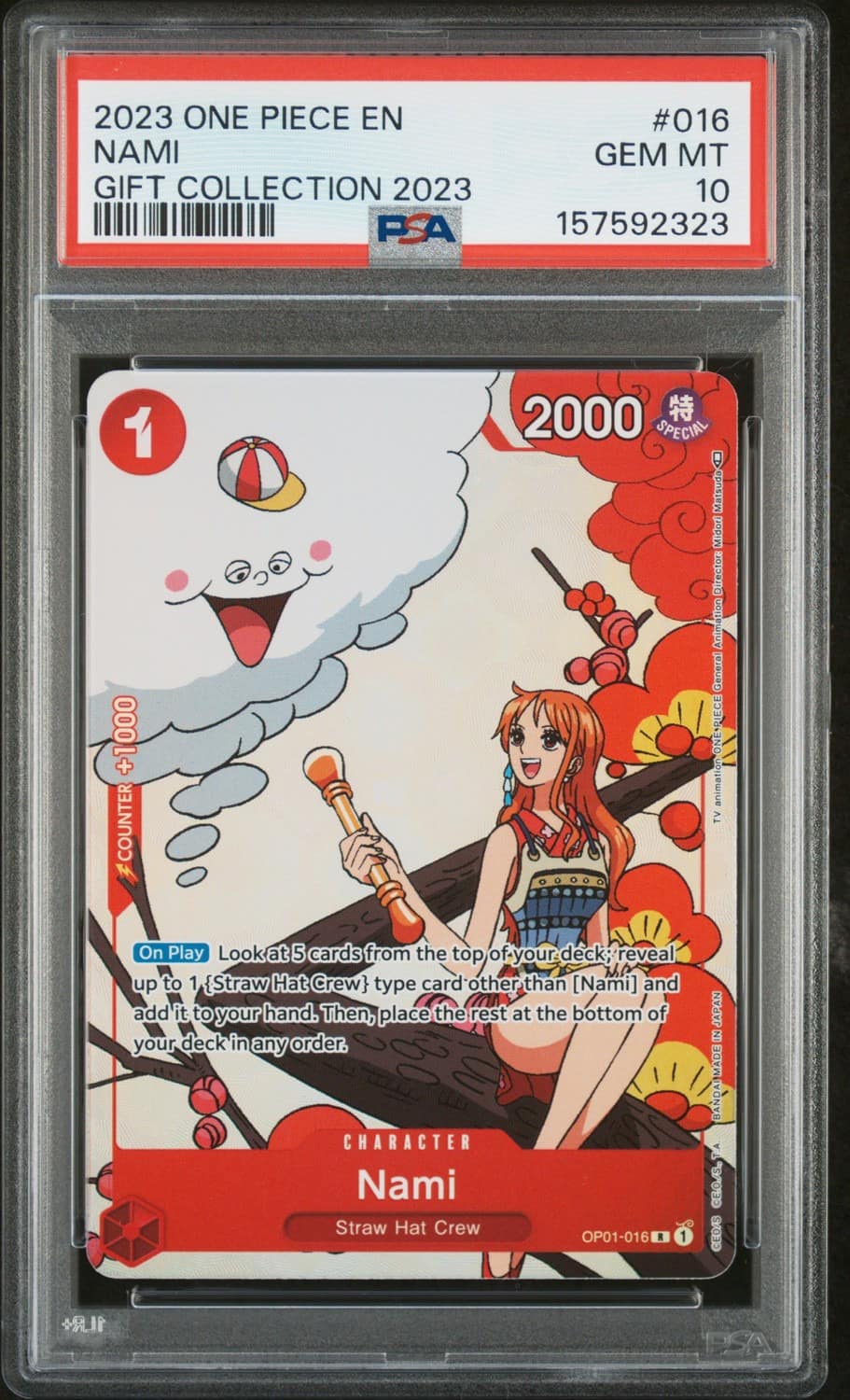 Nami