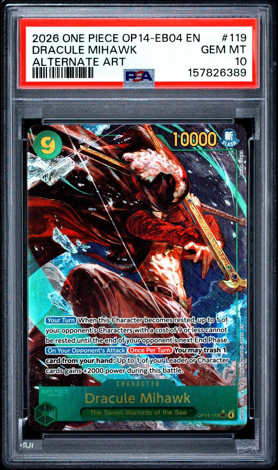 Dracule Mihawk