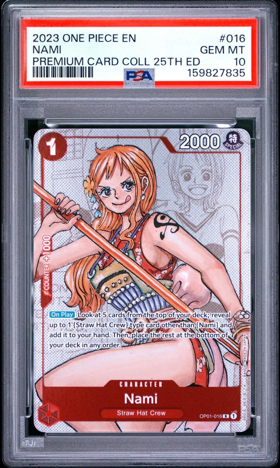 Nami