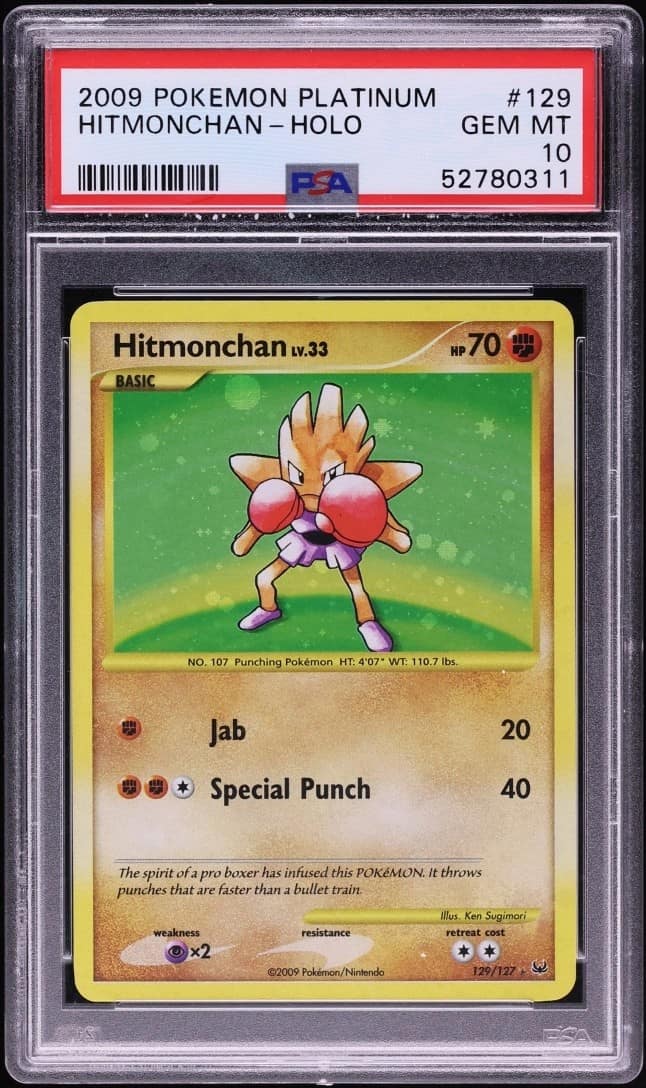Hitmonchan
