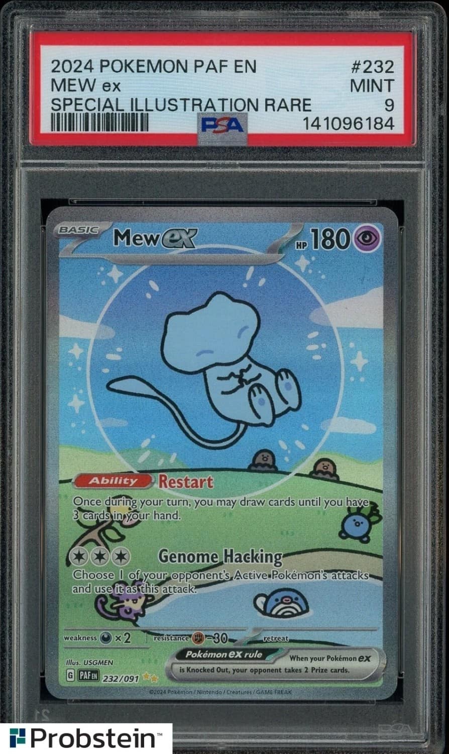 Mew Ex