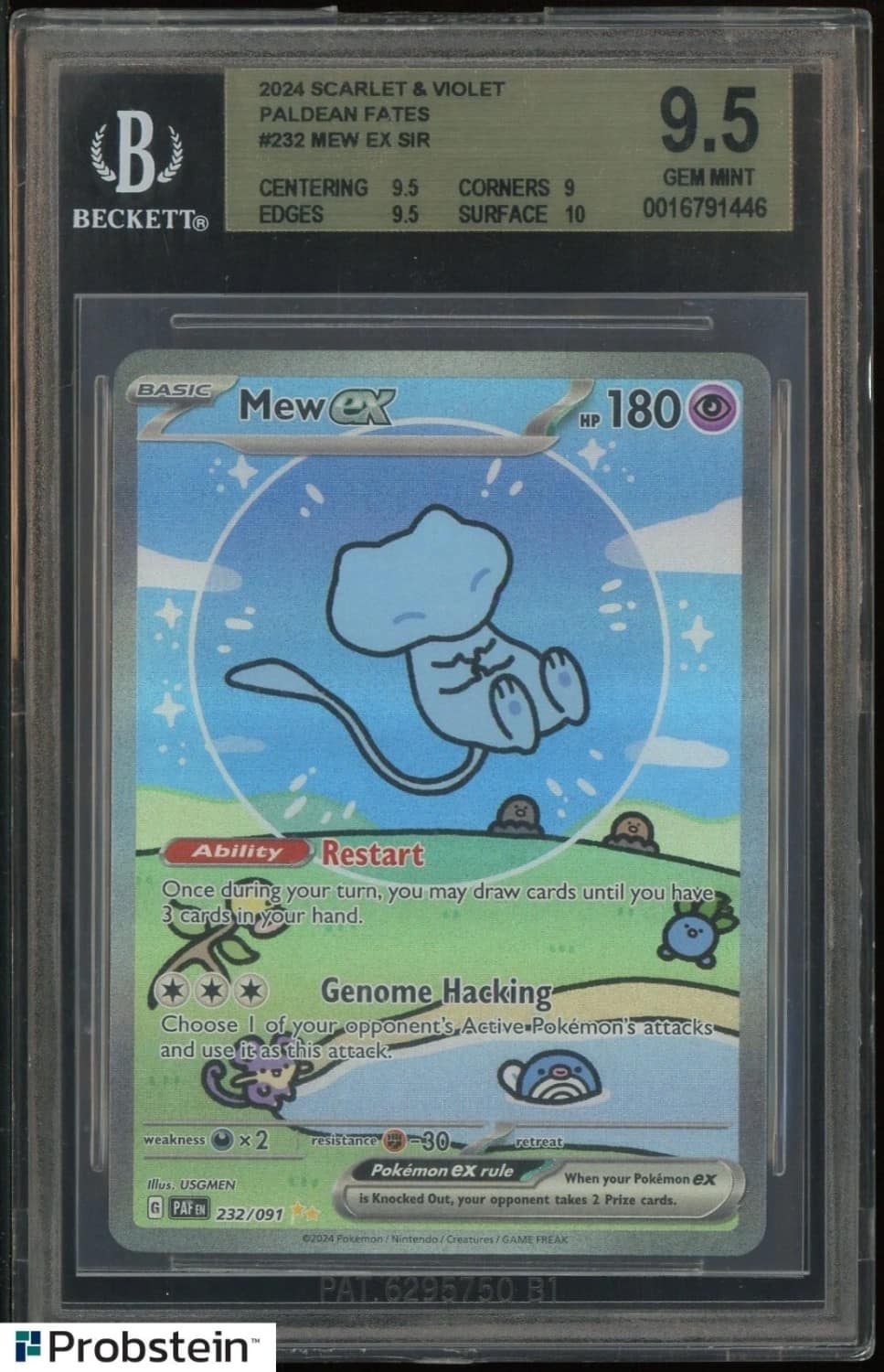 Mew Ex