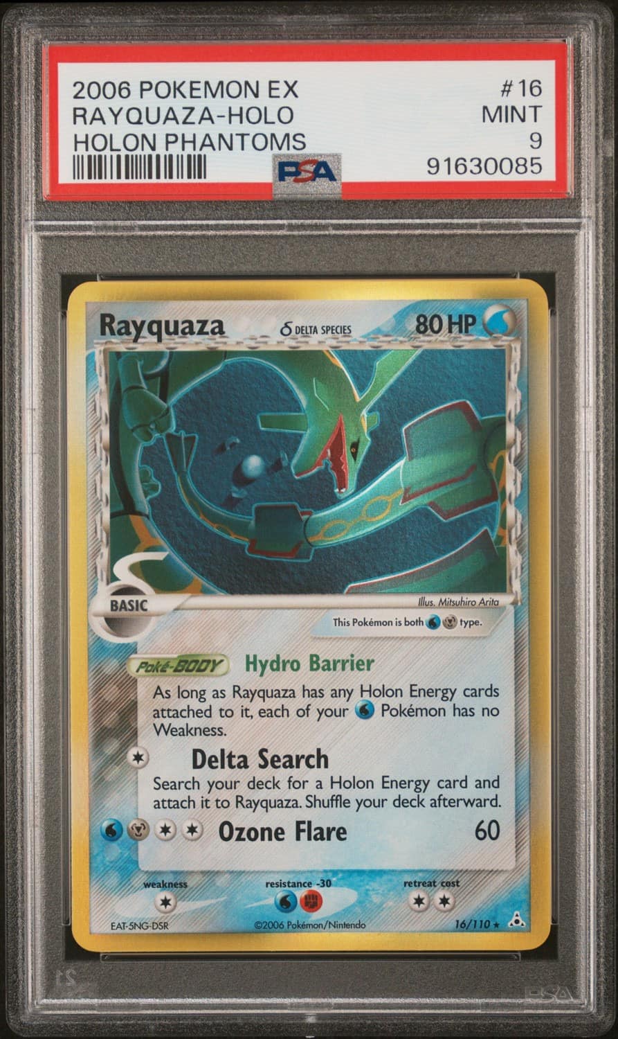 Rayquaza