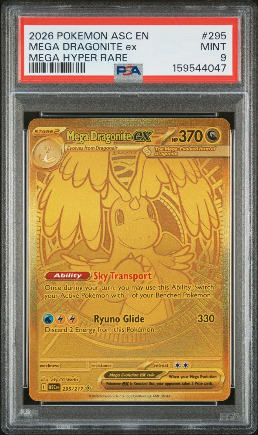 Mega Dragonite Ex