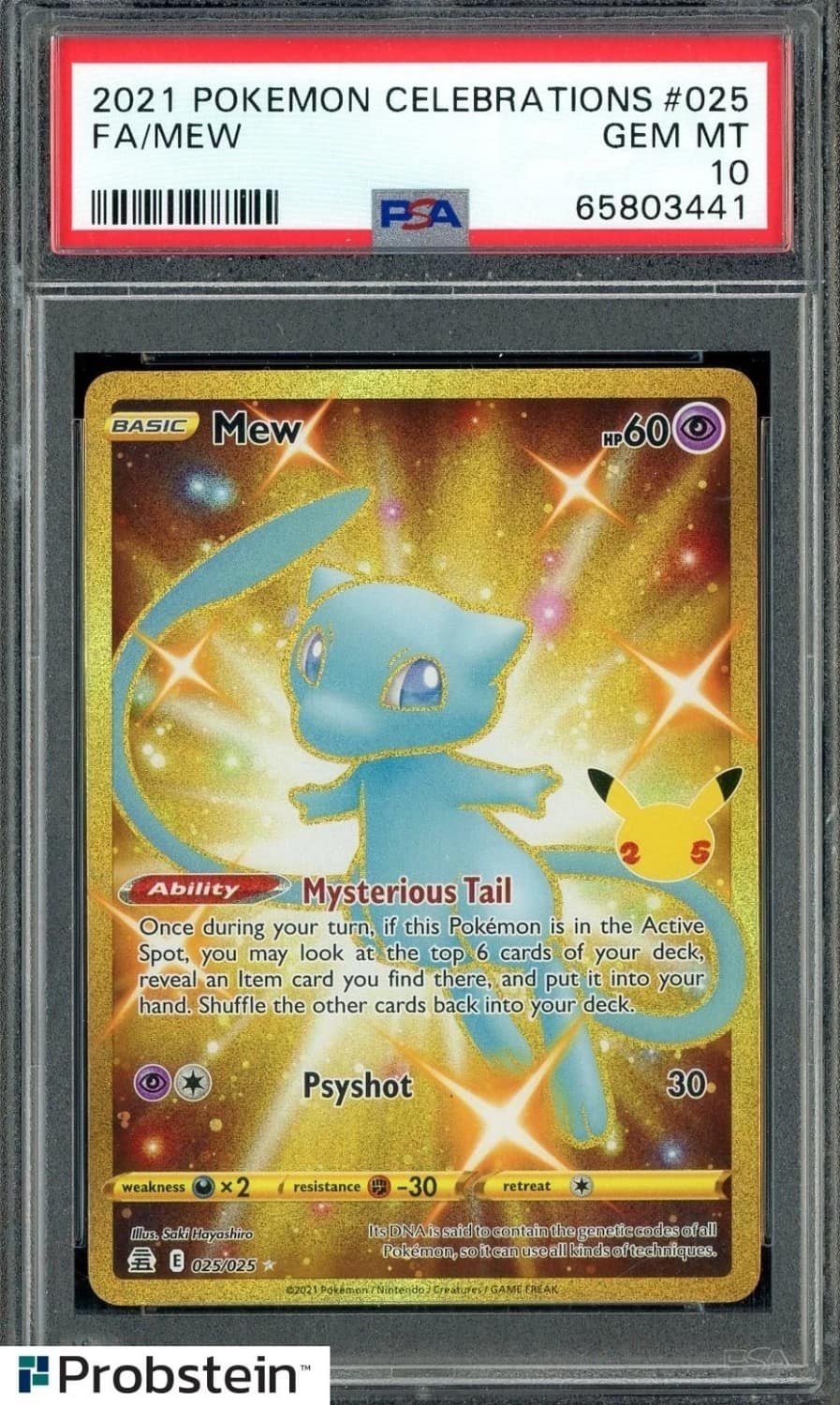 Mew