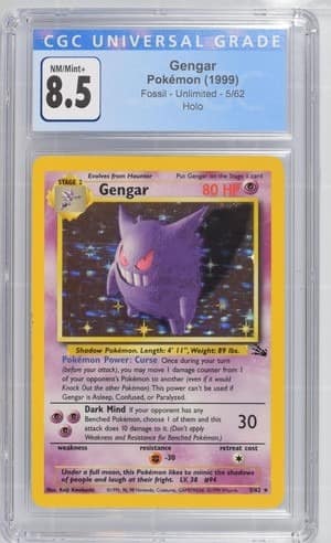 Gengar