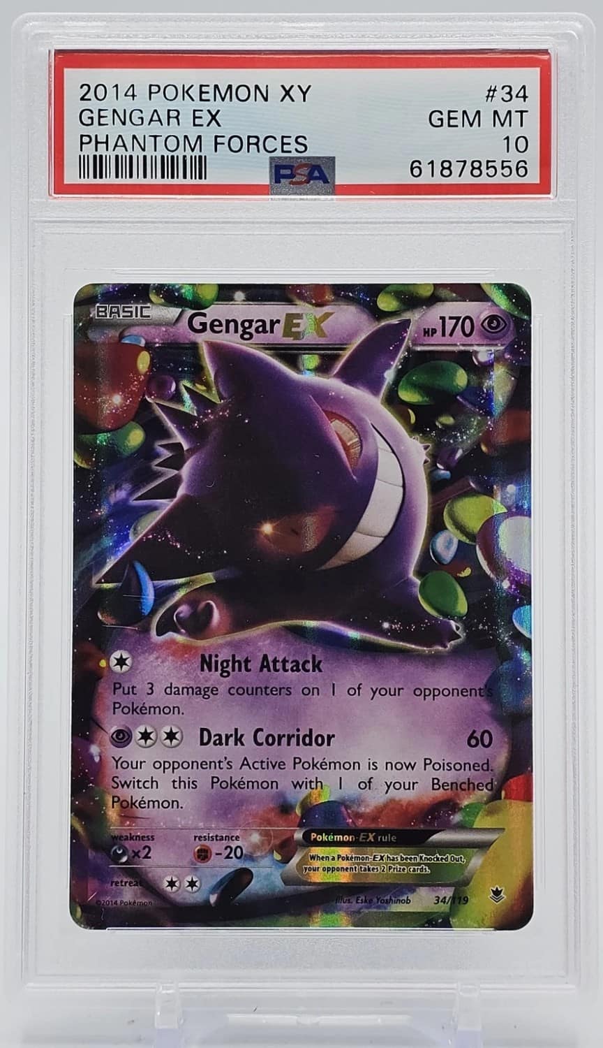 Gengar Ex