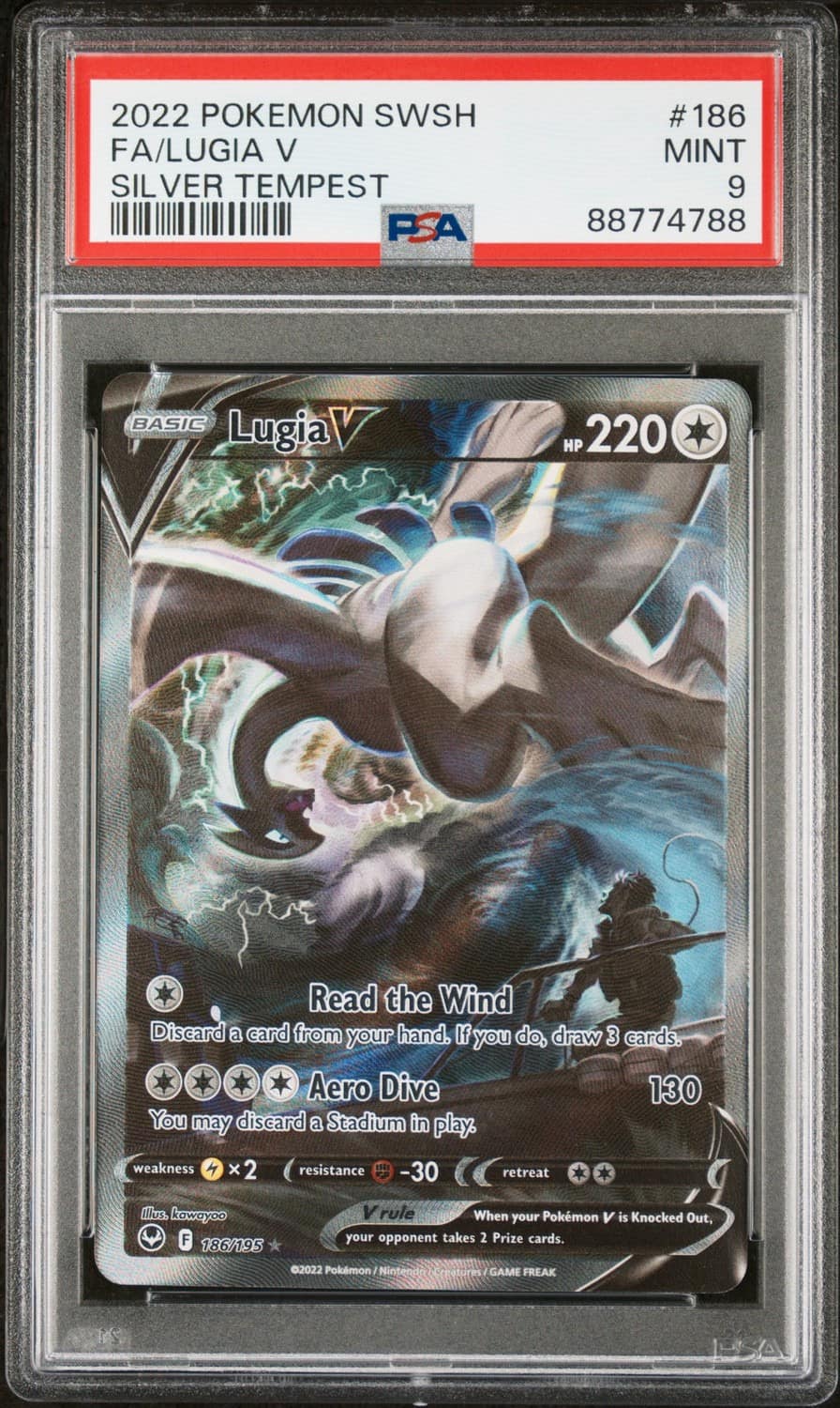 Lugia V