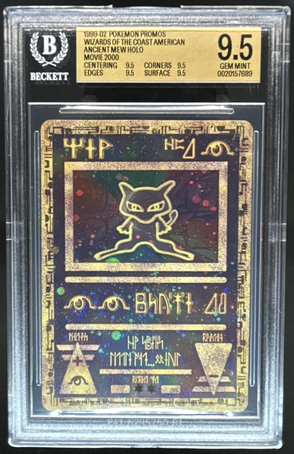 Ancient Mew