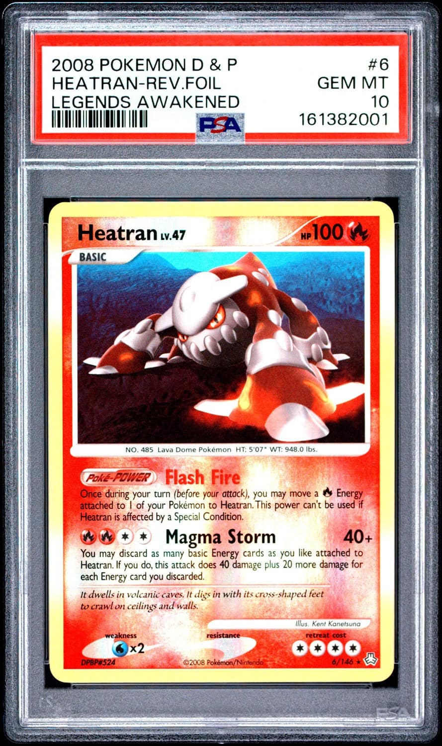 Heatran