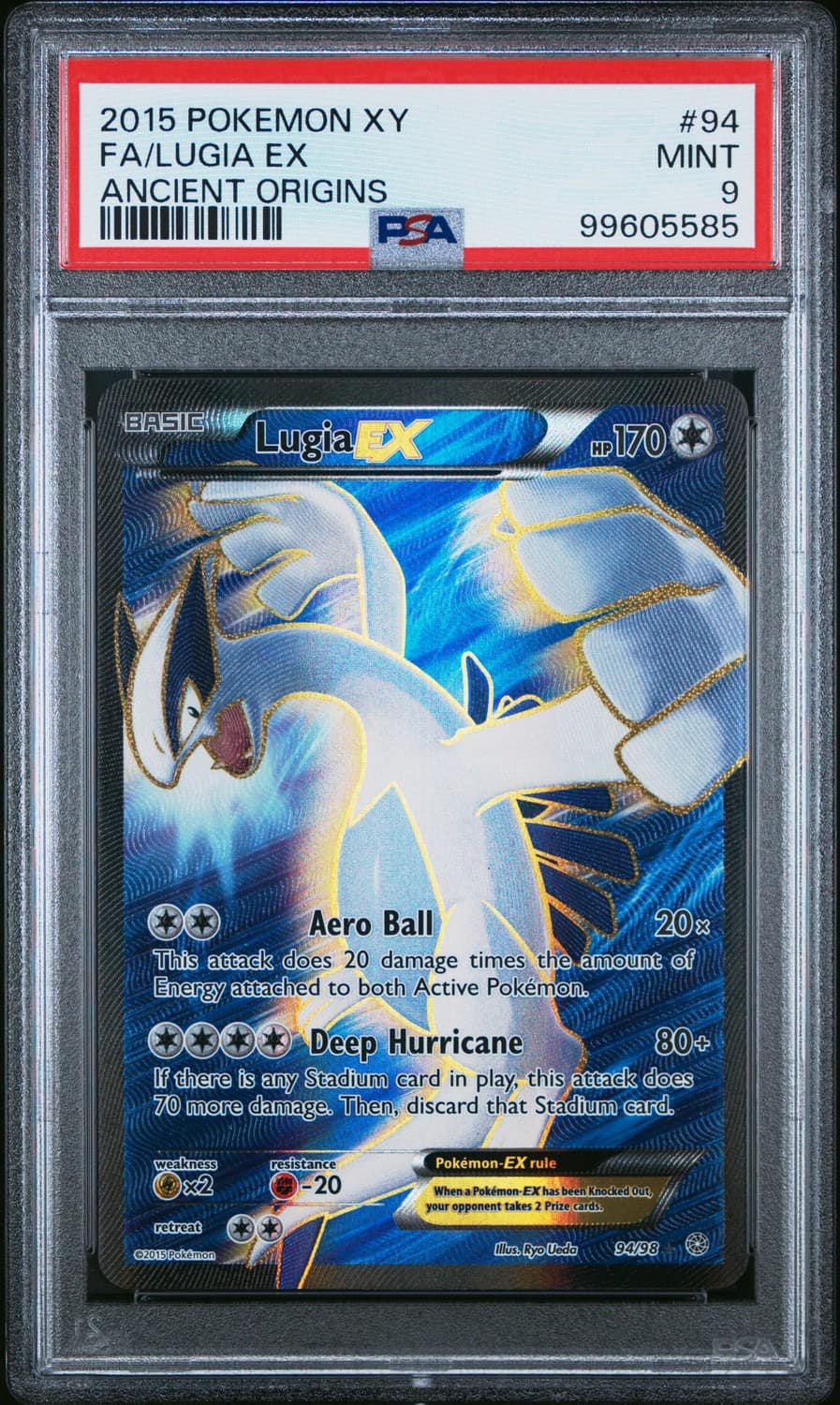 Lugia Ex