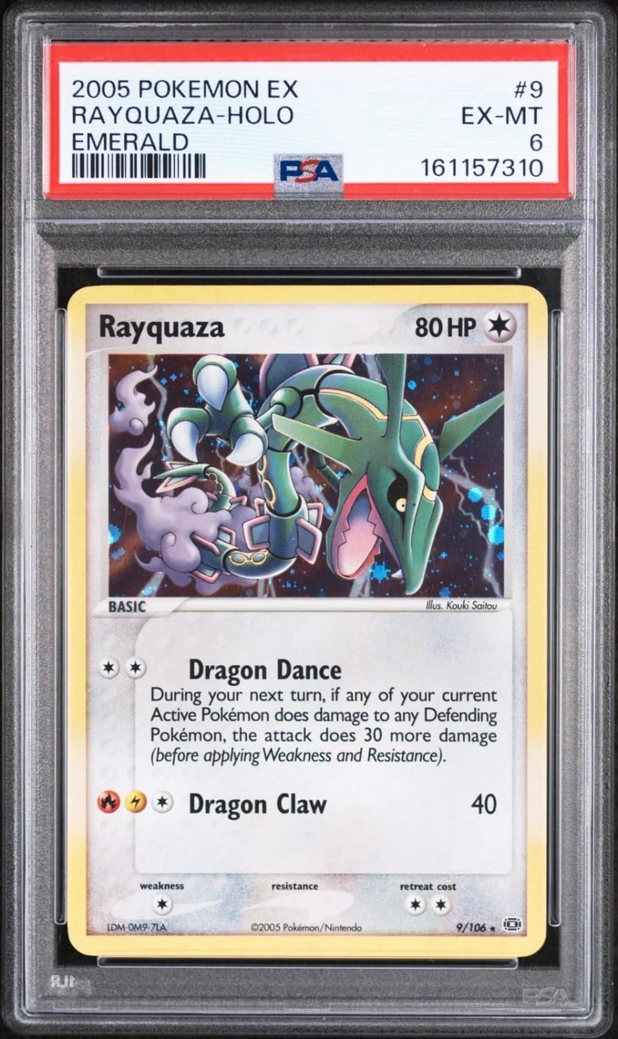 Rayquaza