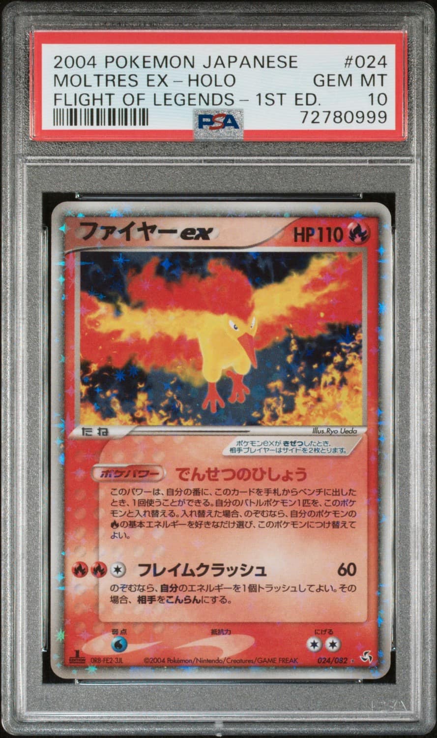 Moltres Ex