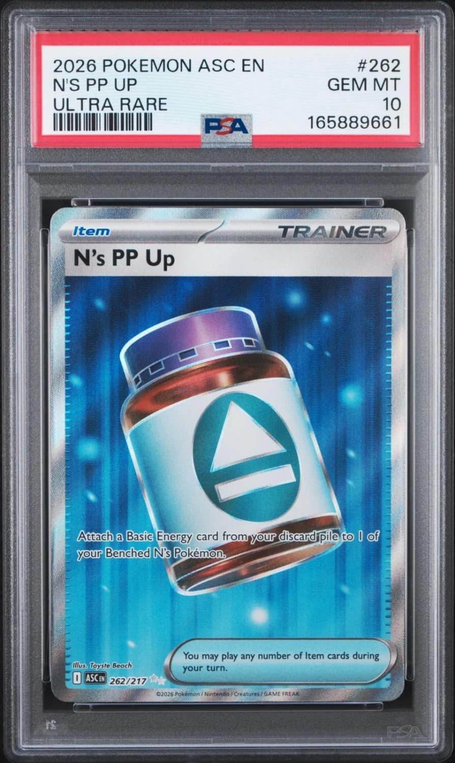 N'S Pp Up