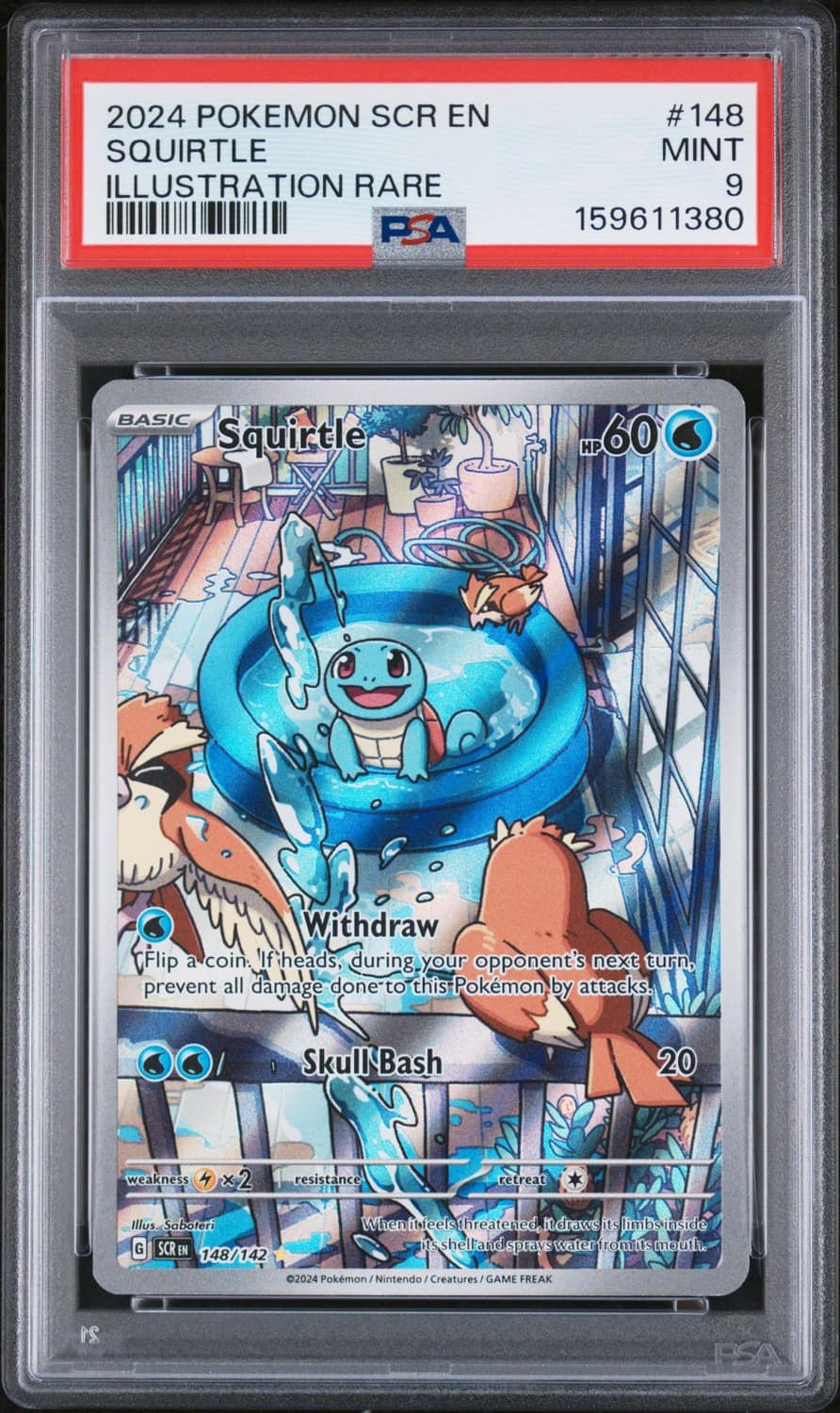 Squirtle