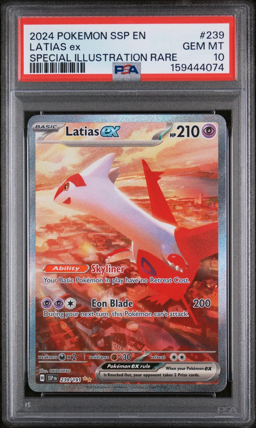 Latias Ex