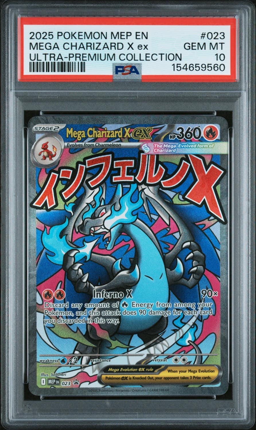 Mega Charizard X Ex