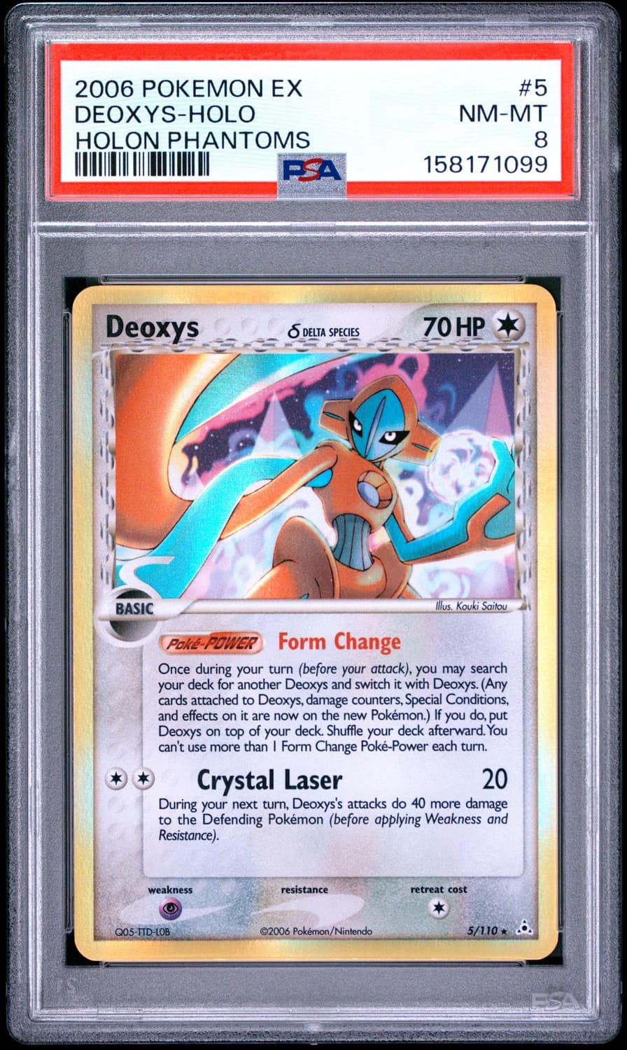 Deoxys