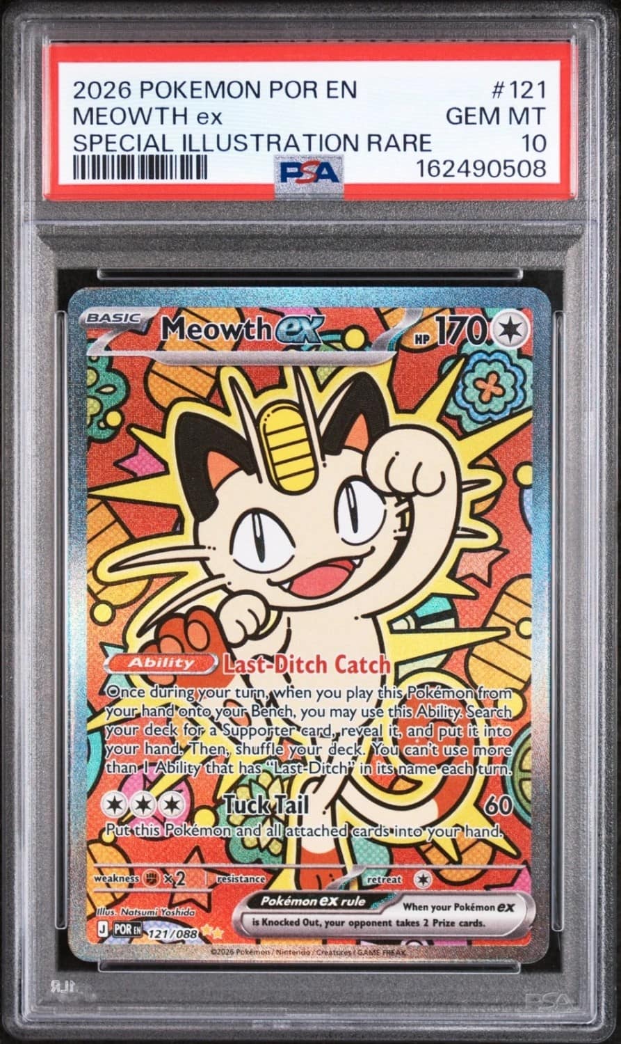 Meowth Ex