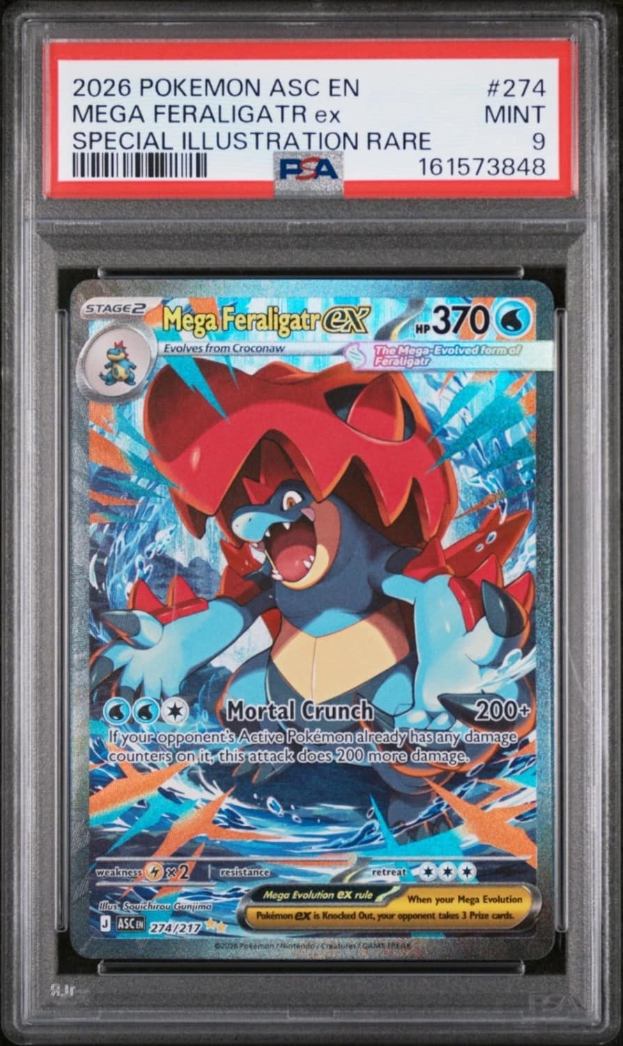 Mega Feraligatr Ex